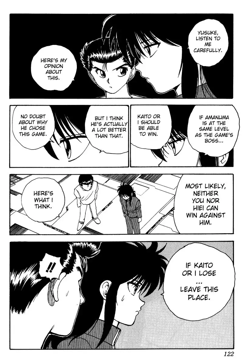 Yu Yu Hakusho Chapter 136 17